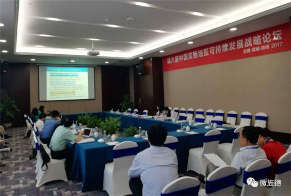 F6A199312D9231AFF9D7AB24EA7_184DF57F_105F5