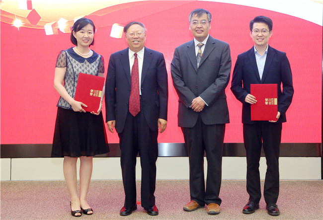 K8官网 - 天生赢家·一触即发