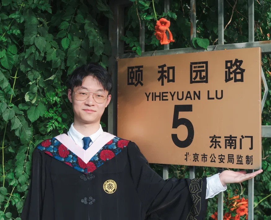 K8官网 - 天生赢家·一触即发