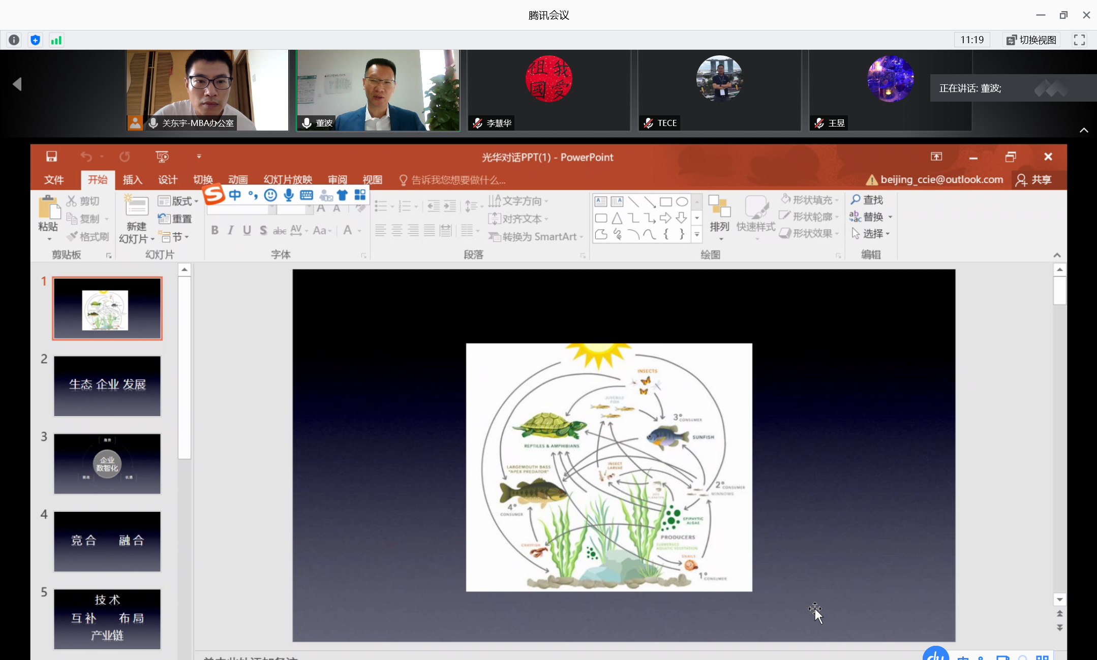 K8官网 - 天生赢家·一触即发