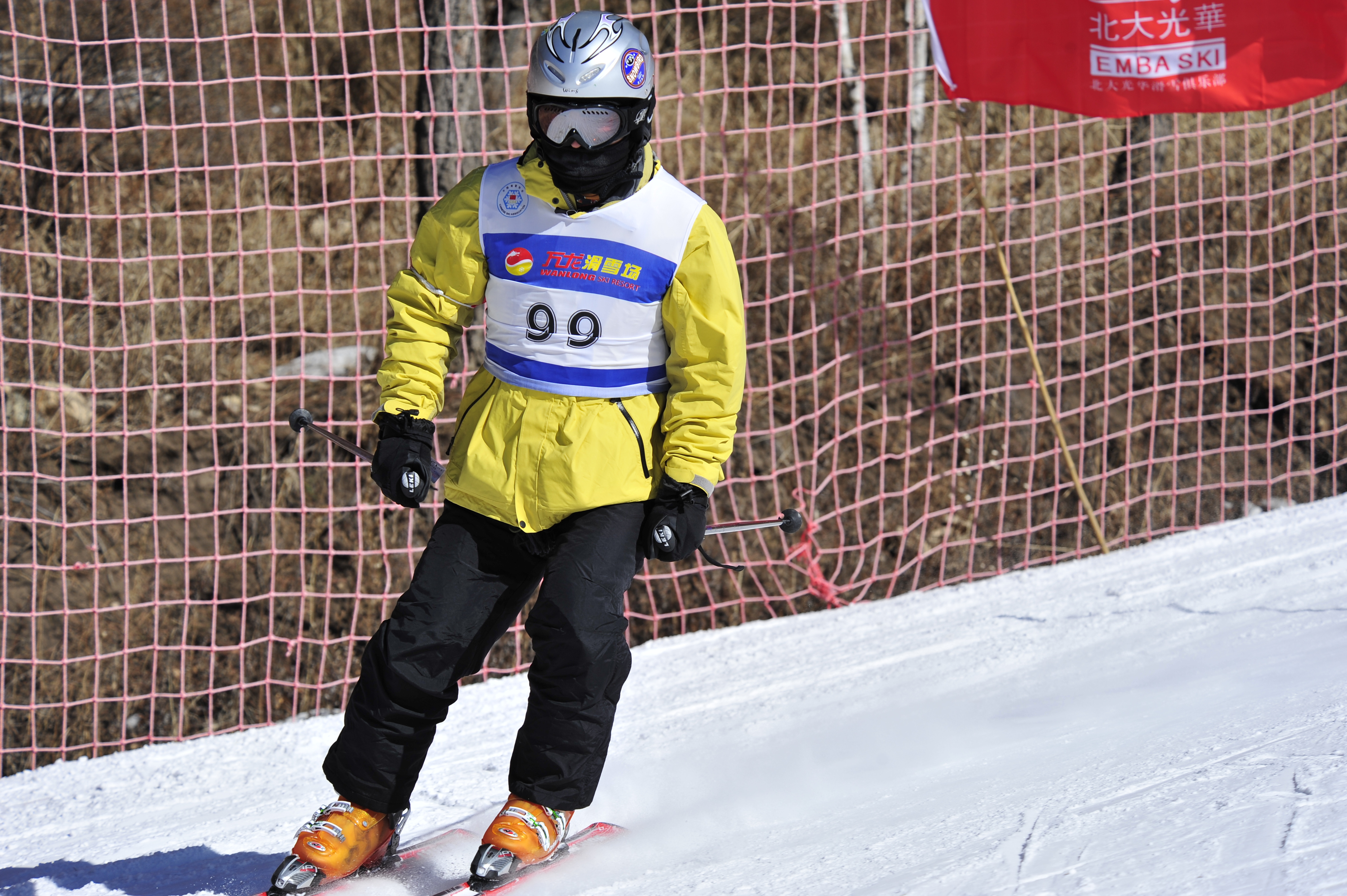 K8官网 - 天生赢家·一触即发