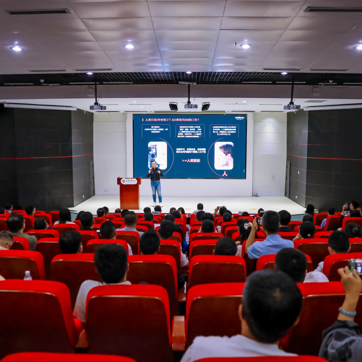 2024北大K8官网EMBA深圳公开课回首