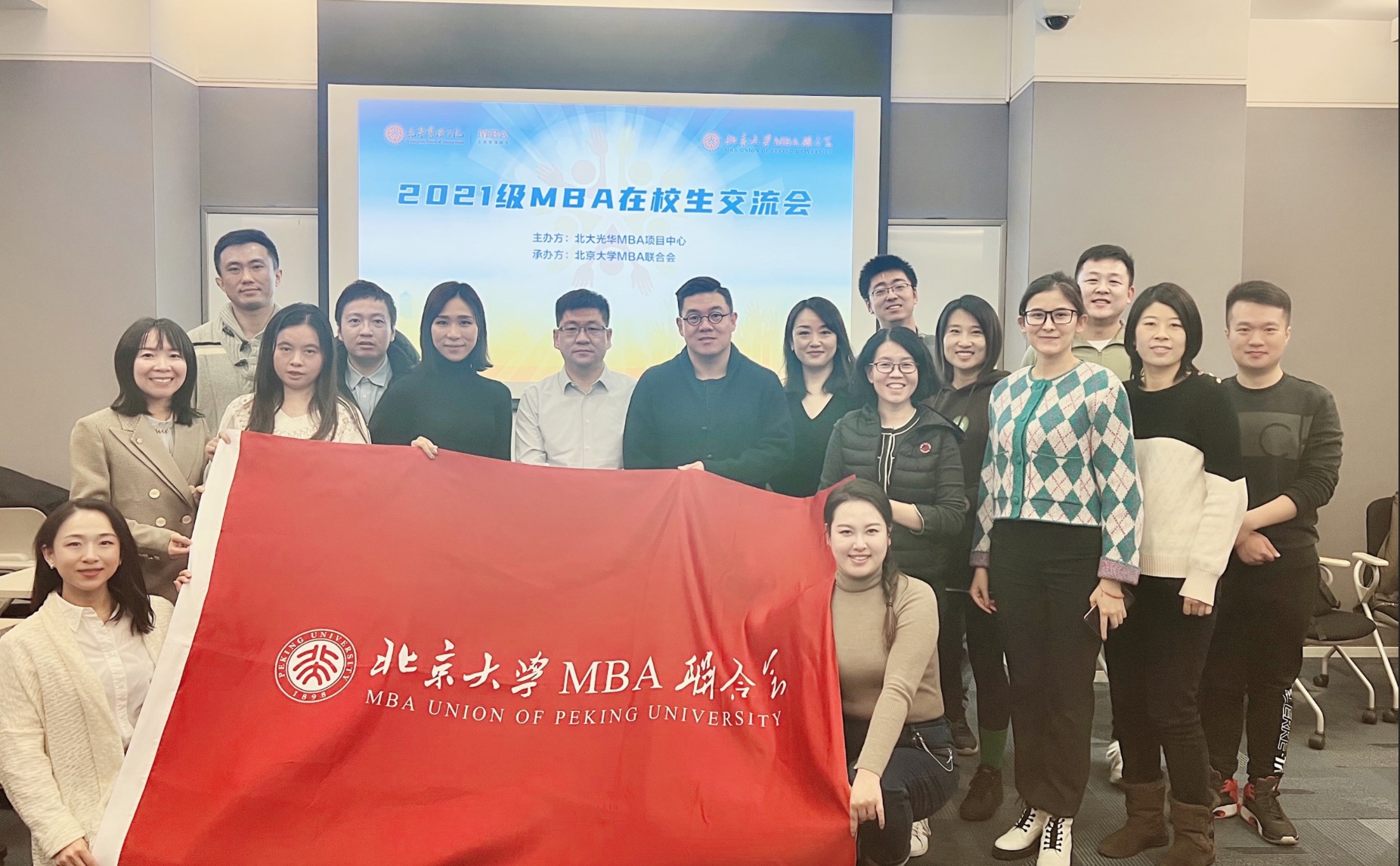 K8官网 - 天生赢家·一触即发