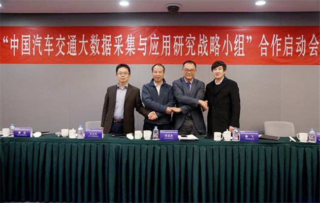 K8官网 - 天生赢家·一触即发