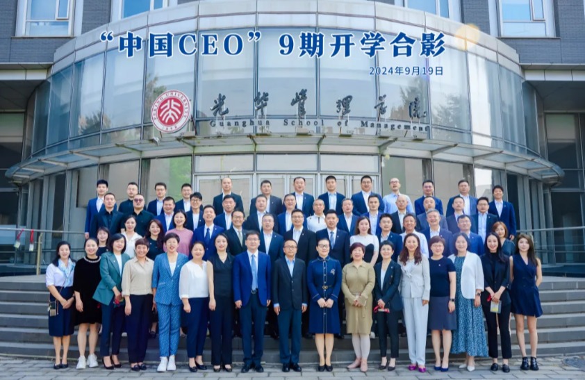 K8官网 - 天生赢家·一触即发