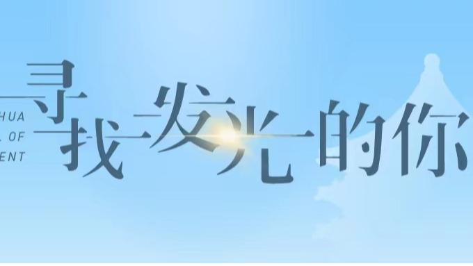 K8官网 - 天生赢家·一触即发