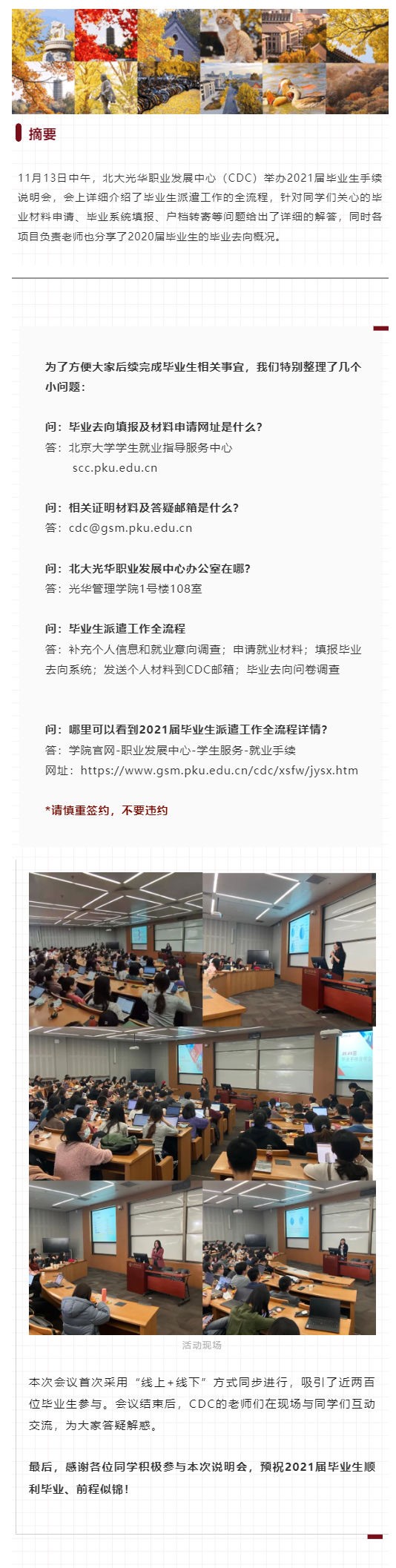 790702334C5B4DDABC8B26344EF_2C3AAEF6_47818