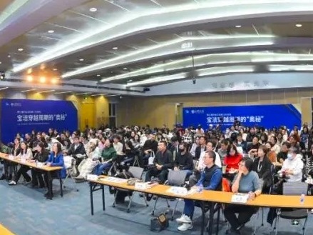 K8官网 - 天生赢家·一触即发