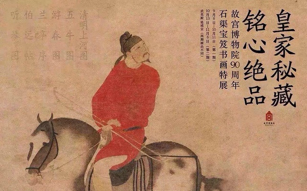 K8官网 - 天生赢家·一触即发