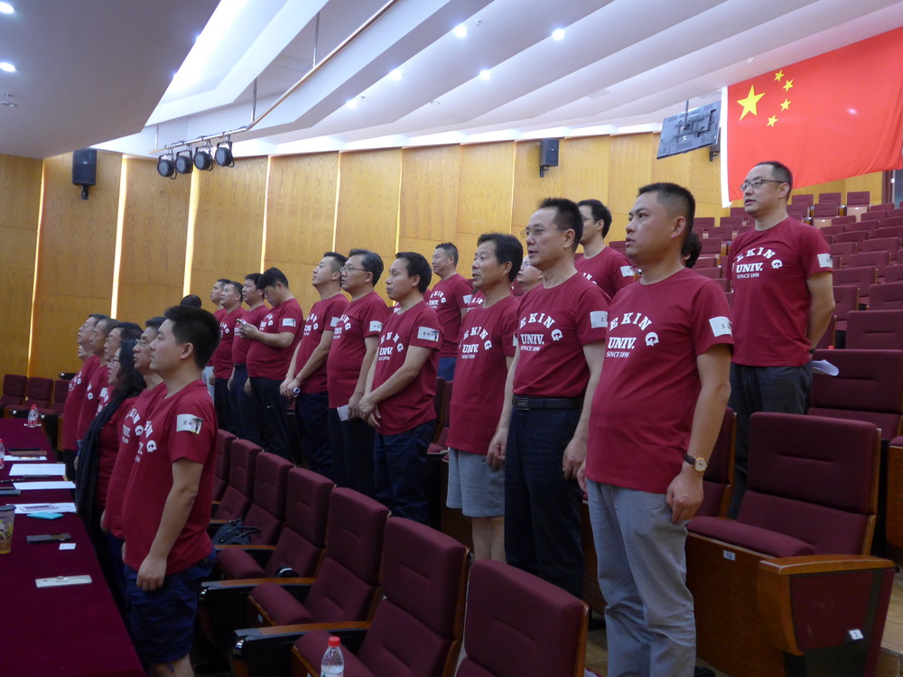 K8官网 - 天生赢家·一触即发