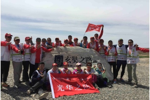 K8官网 - 天生赢家·一触即发