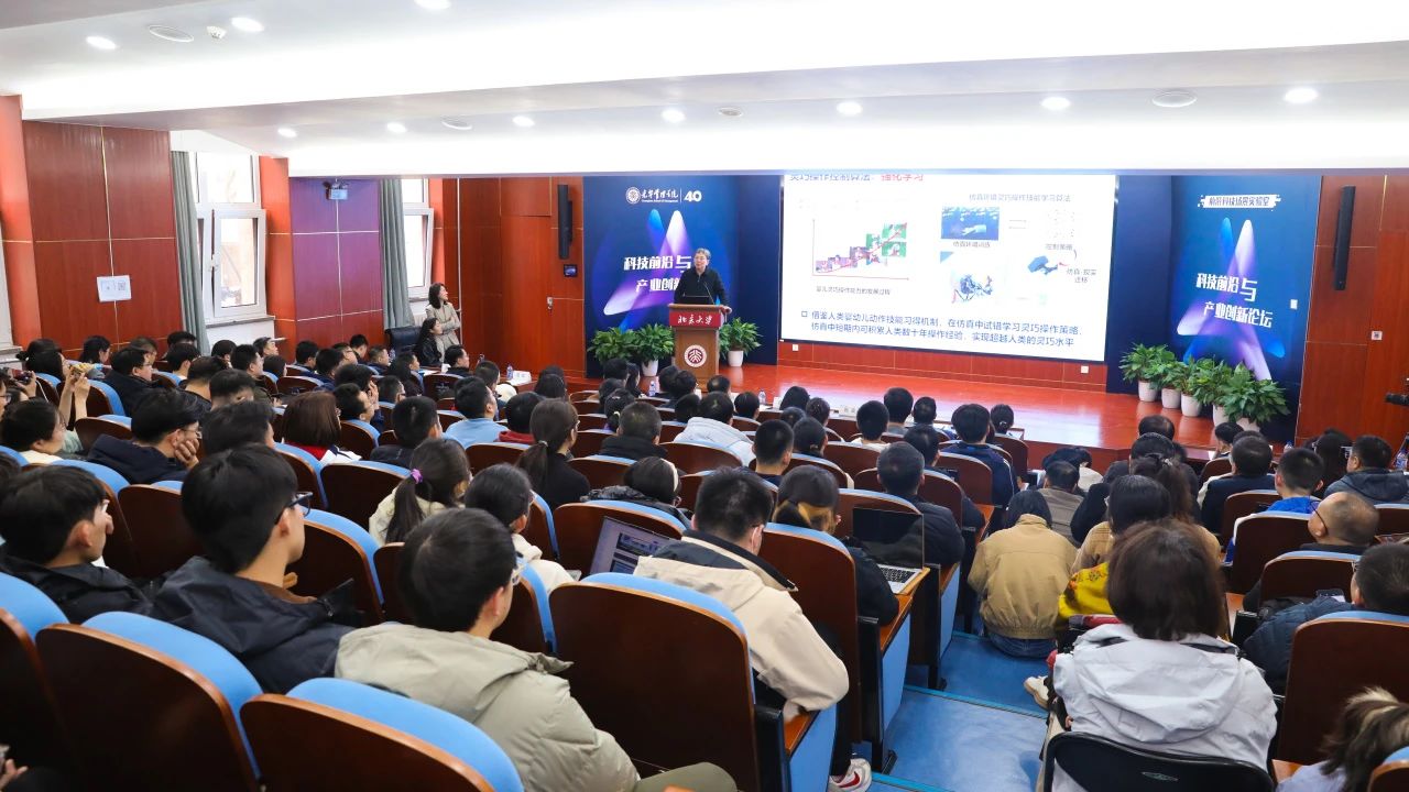 K8官网 - 天生赢家·一触即发