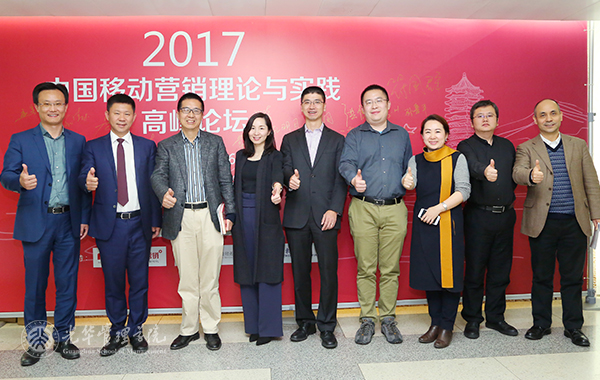 D05B865AD9B37D936084B1151AF_873D44CE_425E2