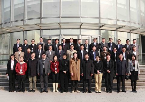 K8官网 - 天生赢家·一触即发