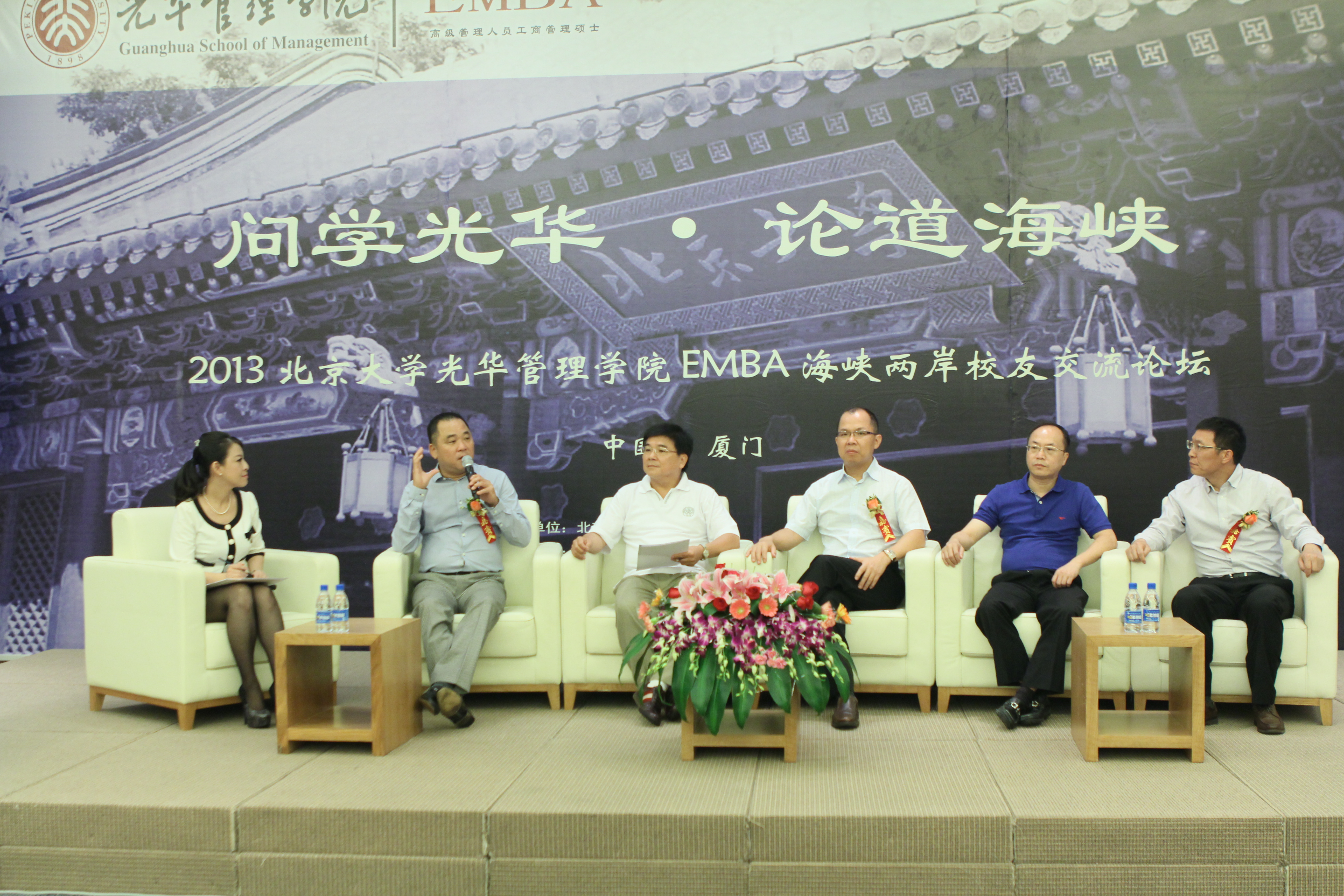 K8官网 - 天生赢家·一触即发