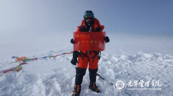 93A2A2B3DE0391CA40757569BF5_26D6348B_48DC