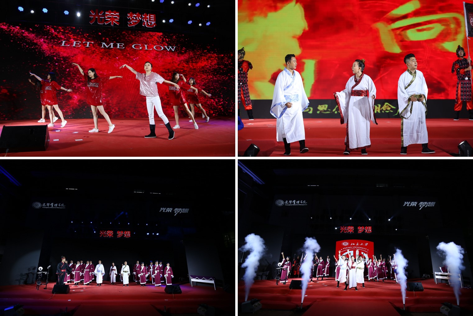 2A8549B451D07725F8C72C1080A_BD82C196_4AE86