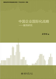 K8官网 - 天生赢家·一触即发