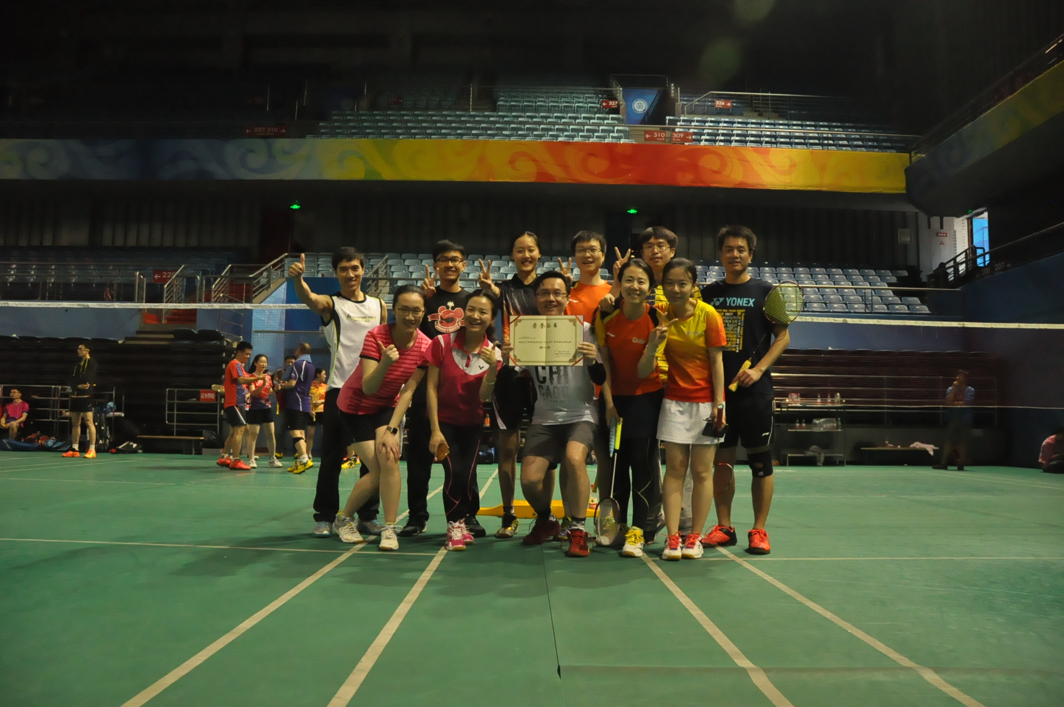 K8官网 - 天生赢家·一触即发