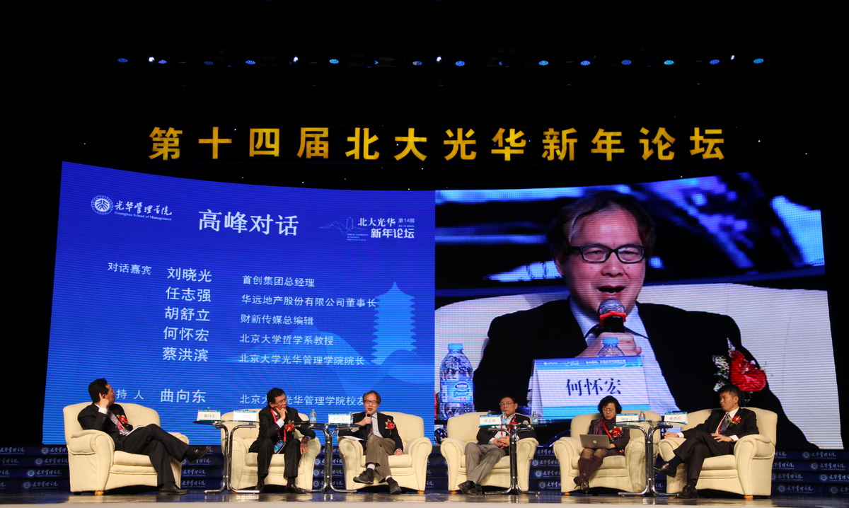 674A8F4987B38FF850C4636FC3F_7A1F9D37_49A21.jpg?e= K8¹ÙÍø - ÌìÉúÓ®¼Ò¡¤Ò»´¥¼´·¢