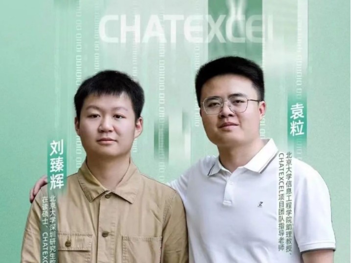 K8官网 - 天生赢家·一触即发