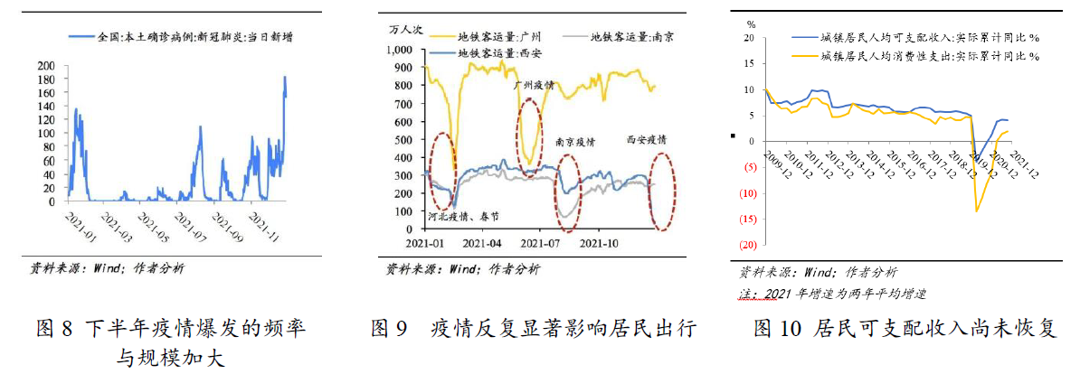 4666F6AE2AB0A27AA7623727A96_16C8EF7E_39FAC