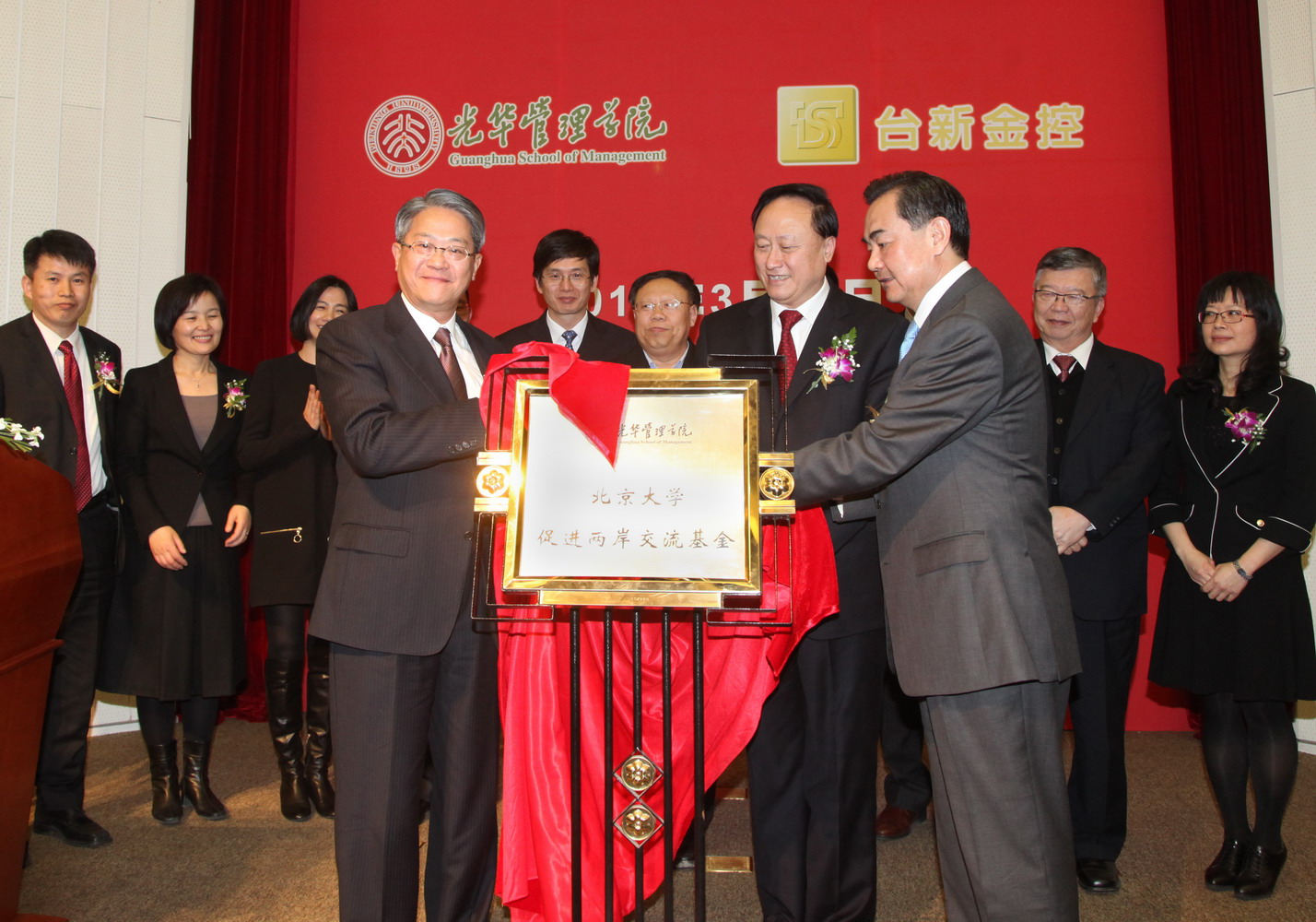 K8官网 - 天生赢家·一触即发