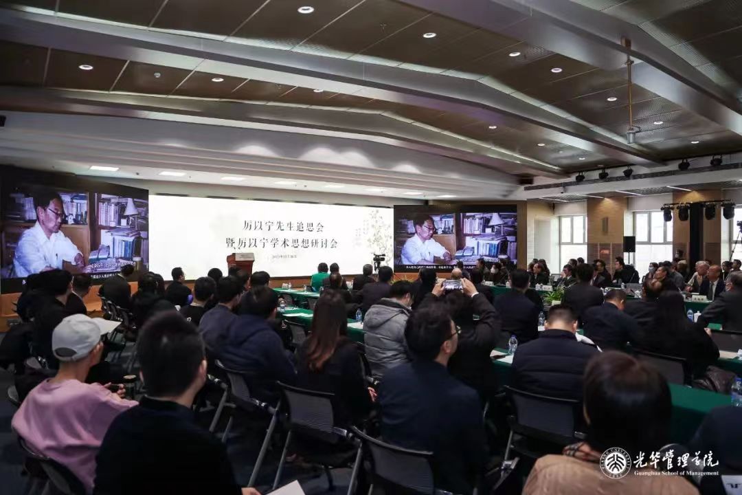 92CC160E0C436903254F1C5A4F9_5954DE97_1B840