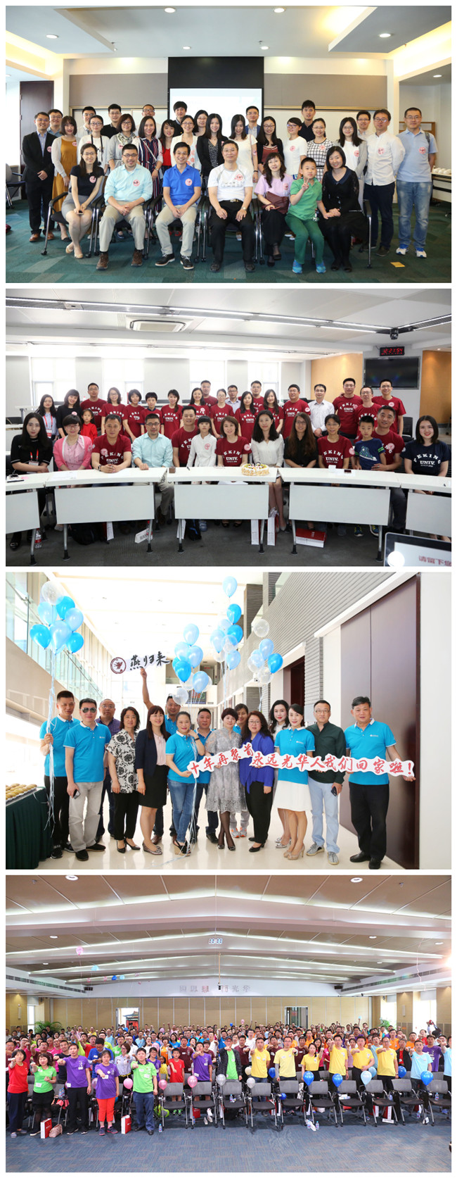 K8官网 - 天生赢家·一触即发