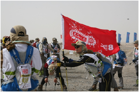 K8官网 - 天生赢家·一触即发