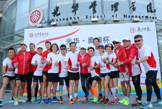 K8官网 - 天生赢家·一触即发