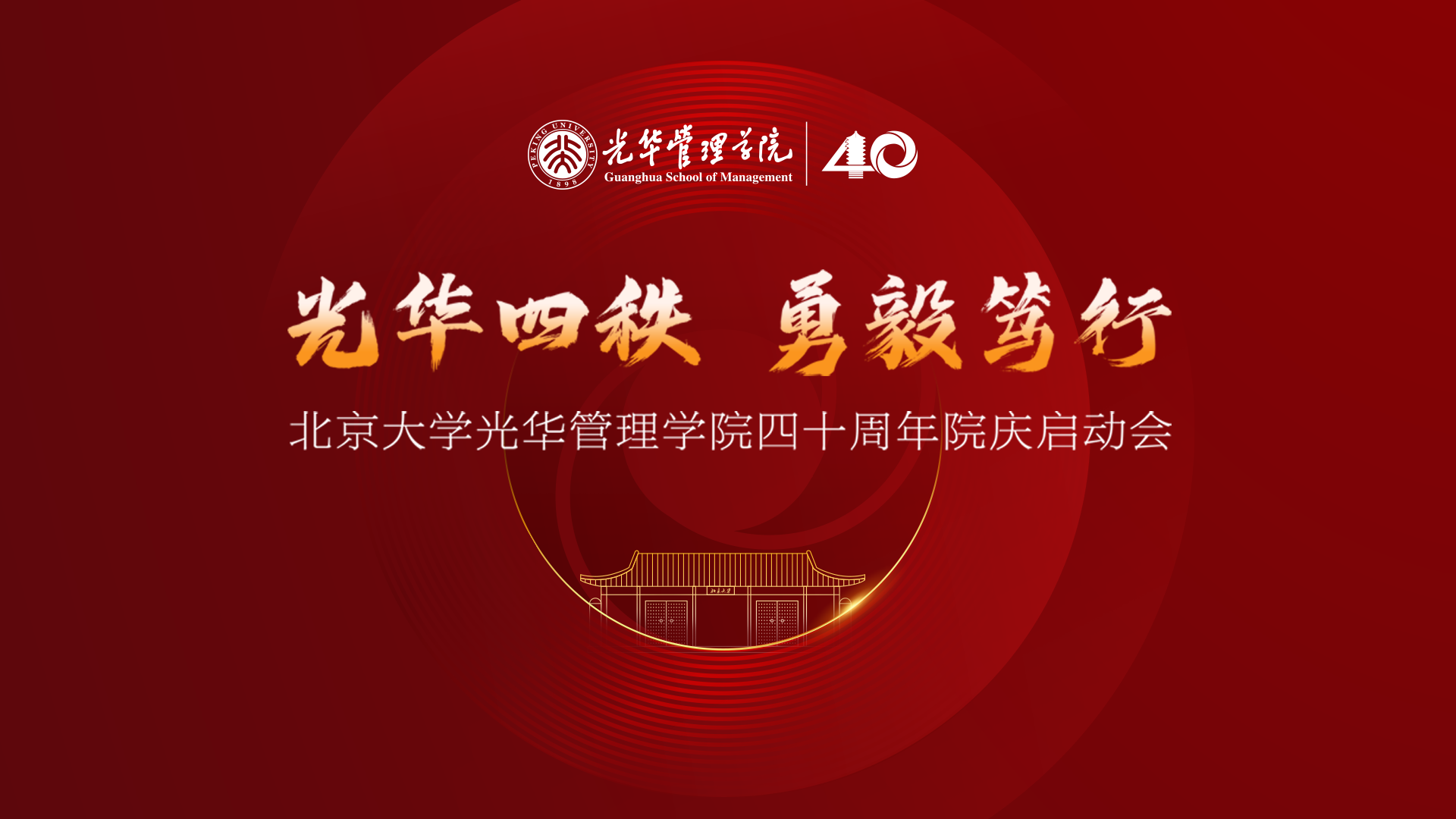 DB0C49A536C1B973D9662FC3857_D59D4199_72AD5