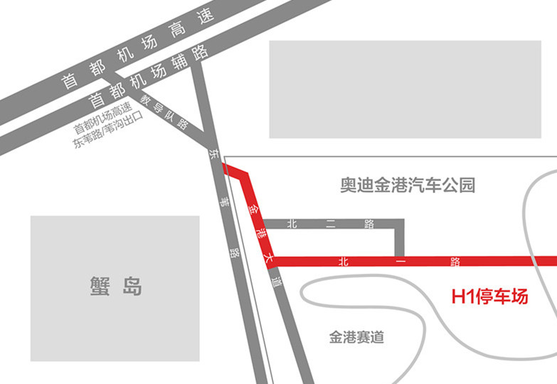 K8官网 - 天生赢家·一触即发