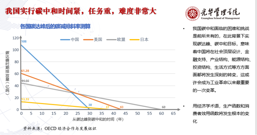 9E2AC807BC500049A1A32C4D8CD_C90E879C_30700.png?e=