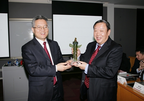 K8官网 - 天生赢家·一触即发