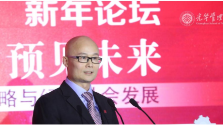 虞吉海：：：社会网络有利于企业立异