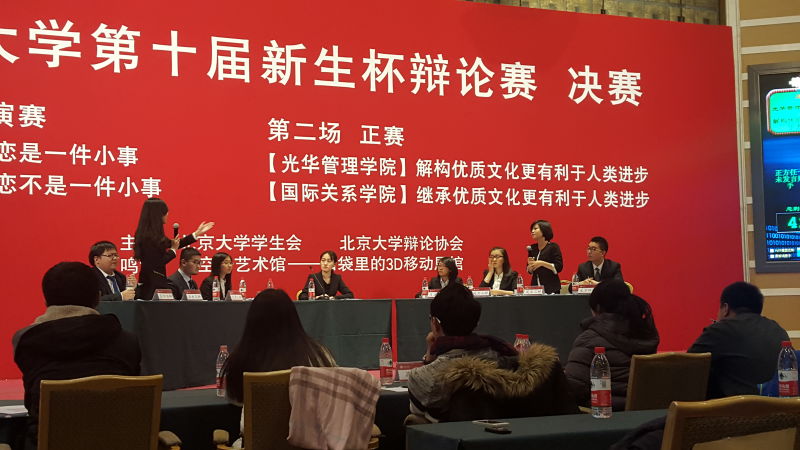 K8官网 - 天生赢家·一触即发