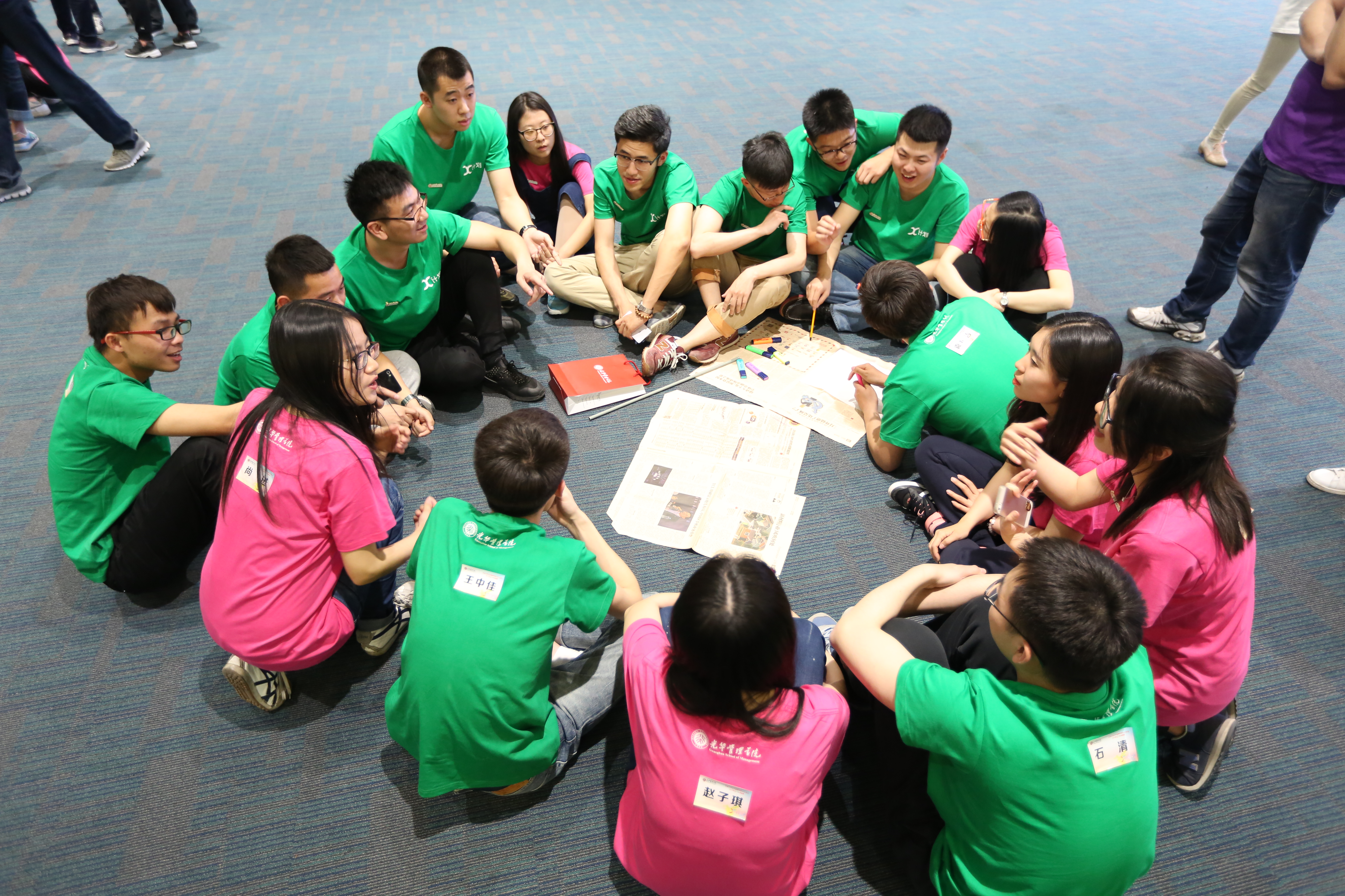 K8官网 - 天生赢家·一触即发