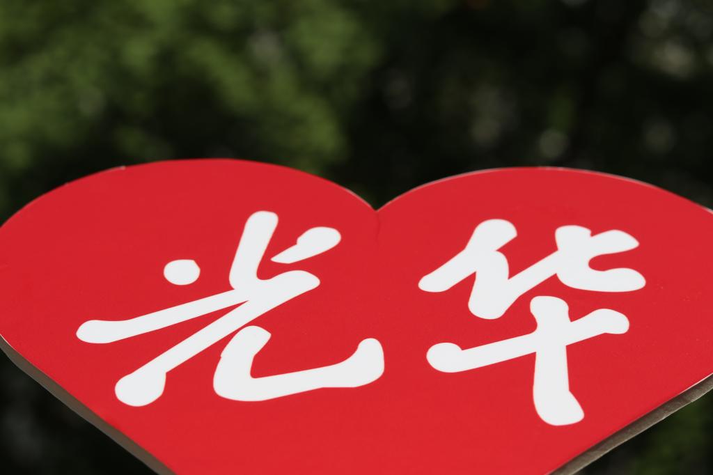 K8官网 - 天生赢家·一触即发