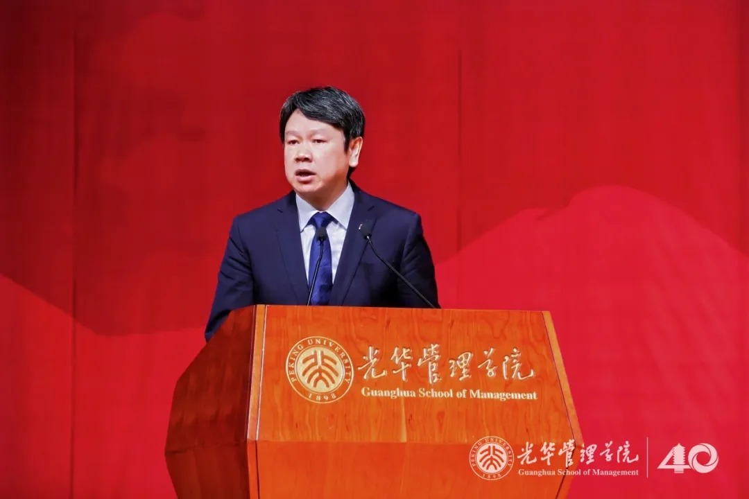 拒绝“认知欠债”丨北大K8官网院长刘俏2025年开学仪式致辞