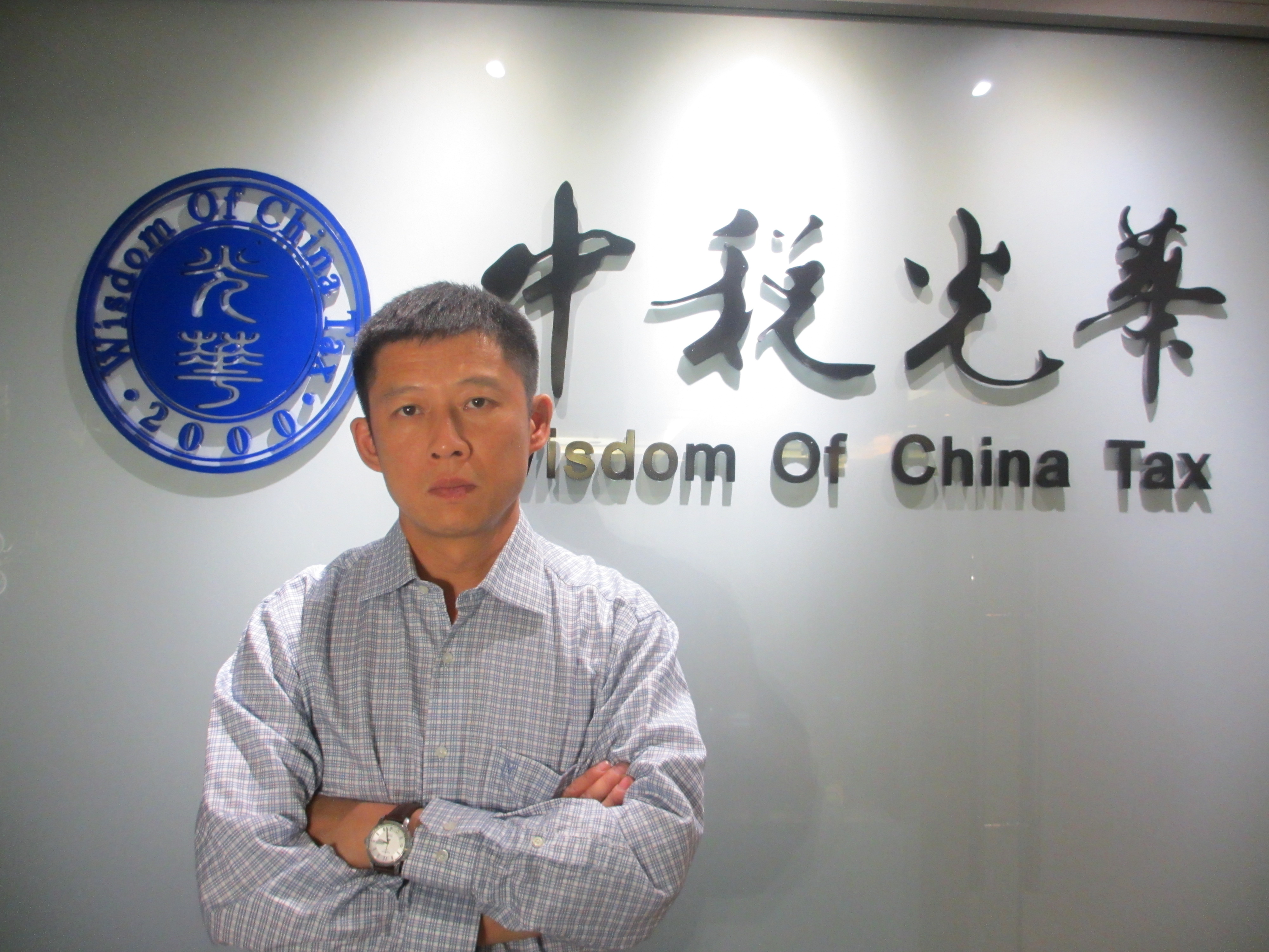 K8官网 - 天生赢家·一触即发