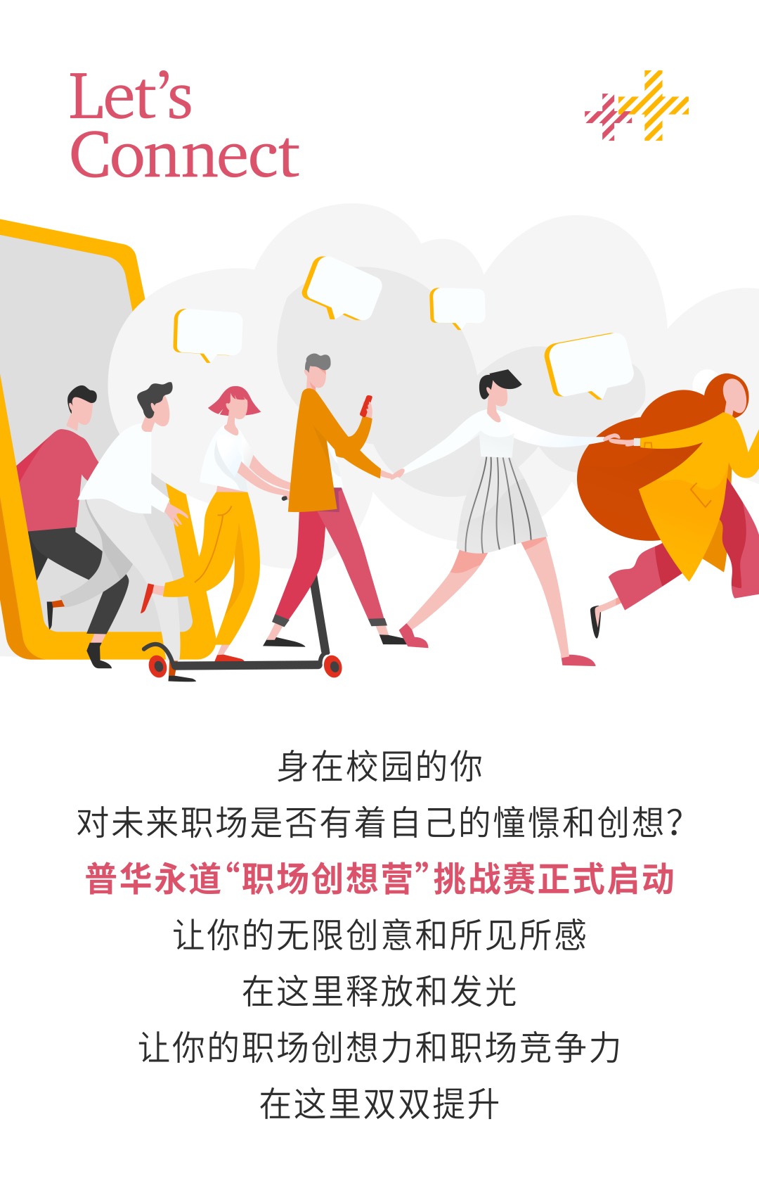 EEB777C8FD202C01562387F4D3A_5F03529F_3586C