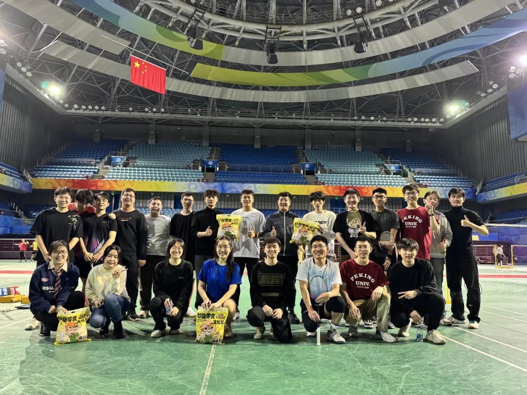 K8官网 - 天生赢家·一触即发