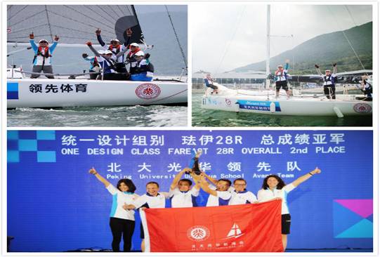 K8官网 - 天生赢家·一触即发