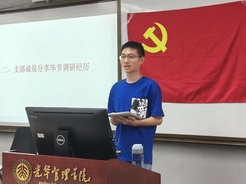 89345371F0531F2A8A5148E79E3_80688FA5_B8C9