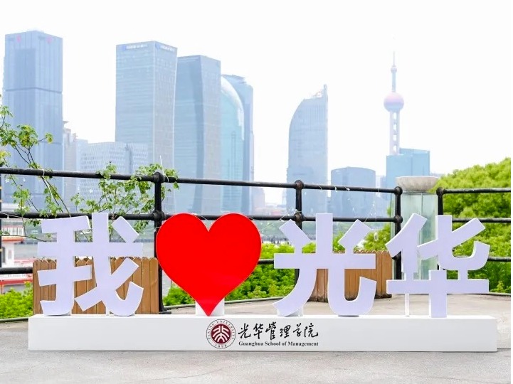 K8官网 - 天生赢家·一触即发