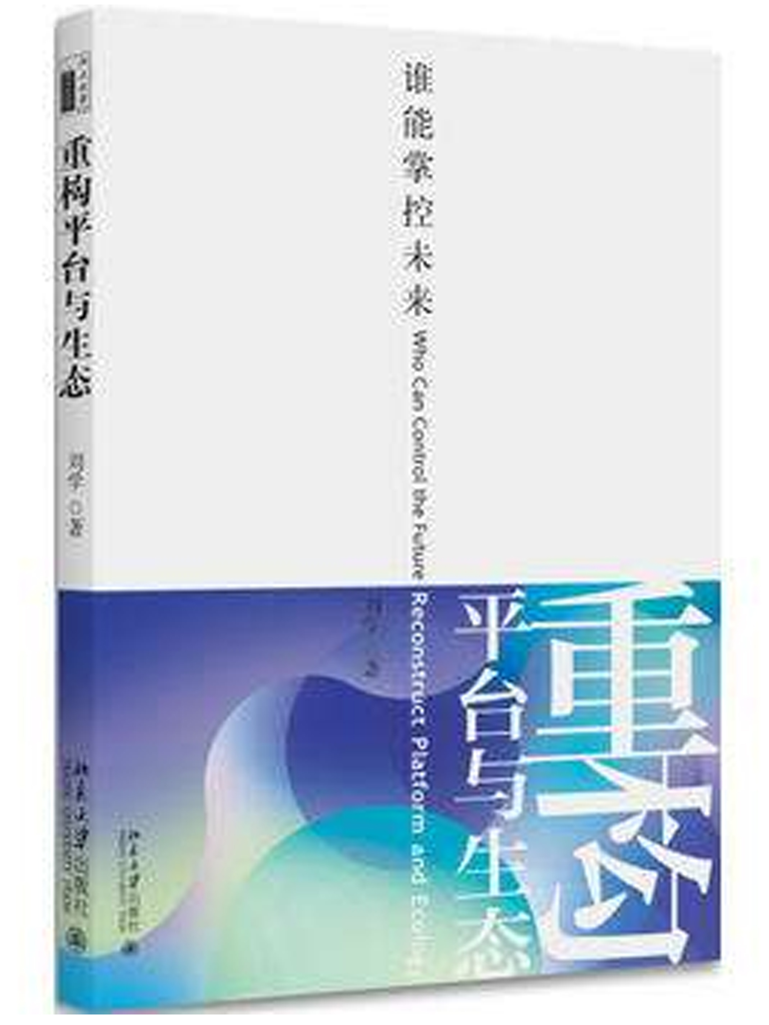 K8官网 - 天生赢家·一触即发