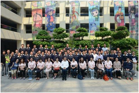 K8官网 - 天生赢家·一触即发