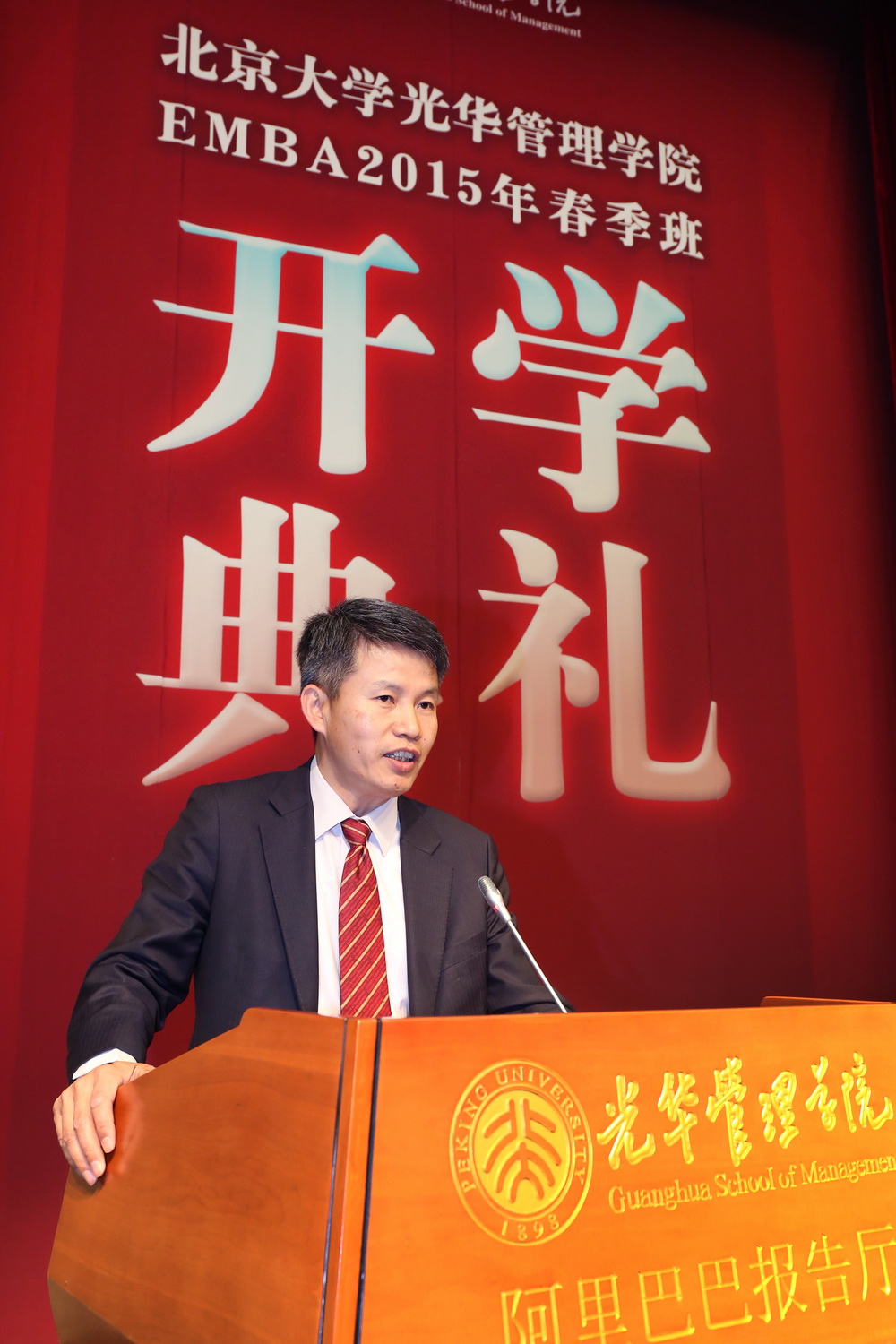 K8官网 - 天生赢家·一触即发