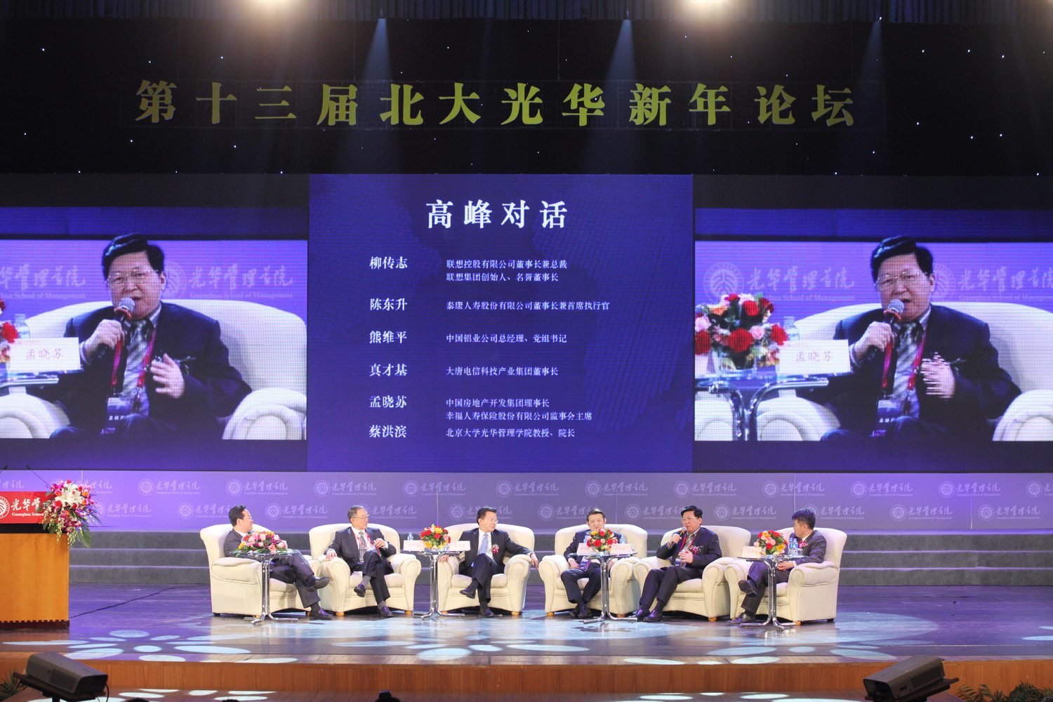 K8���� - ����Ӯ�ҡ�һ������